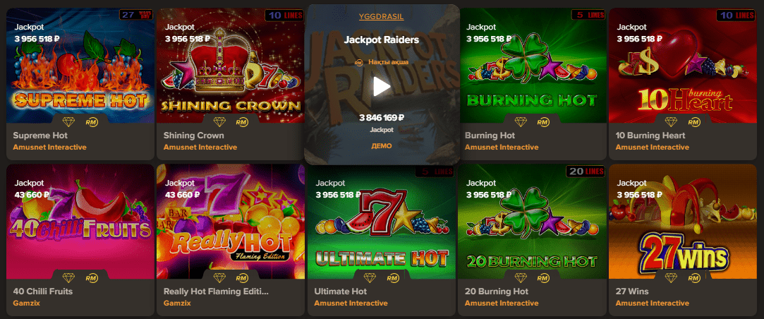 Sol Casino — live-казино столы